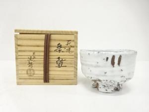 萩焼　渋谷泥詩造　茶碗